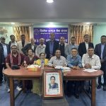 Chhimek Samaj Sewa Sanstha 33rd AGM